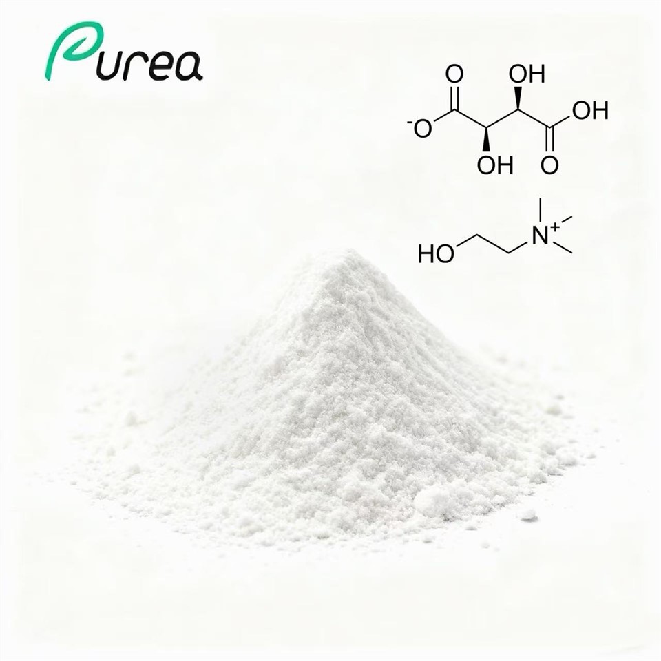Choline Bitartrate Salt 87-67-2 Supplier